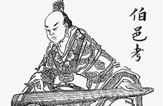 紫微斗数紫微星坐命宫